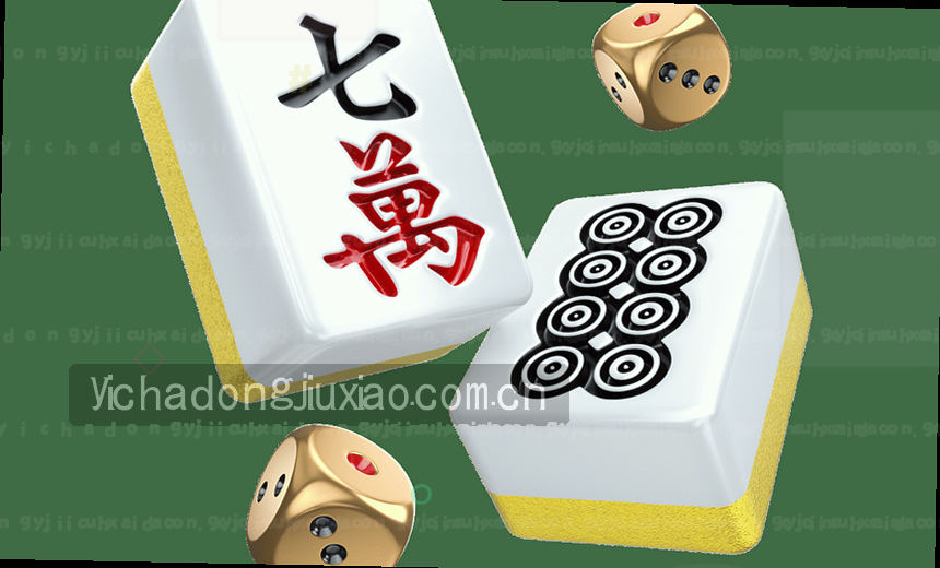 体育数据大图 实时赛事分析
